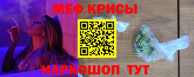 первитин Донской