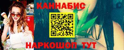 первитин Донской