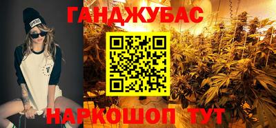 МДМА Донецк