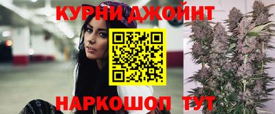 первитин Донской