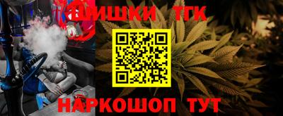 МДМА Дубна