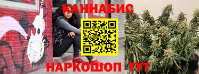 МДМА Донецк