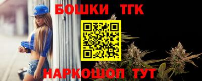 МДМА Донецк