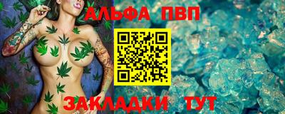 МДМА Дубна