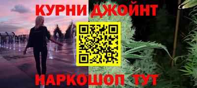 МДМА Дубна