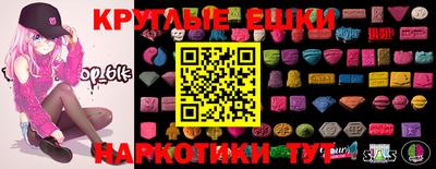 первитин Донской