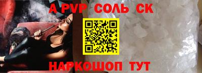 МДМА Дубна