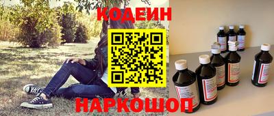 МДМА Донецк