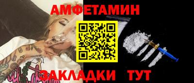МДМА Дубна