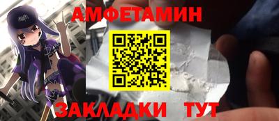 МДМА Дубна