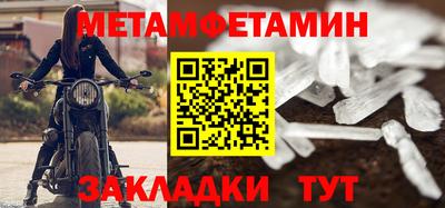 МДМА Дубна