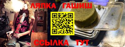 МДМА Дубна