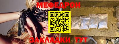 первитин Донской
