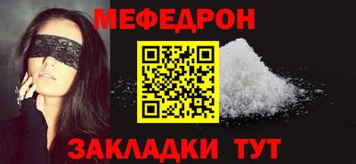 МДМА Дубна