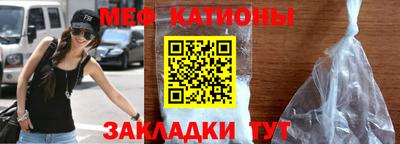 МДМА Дубна